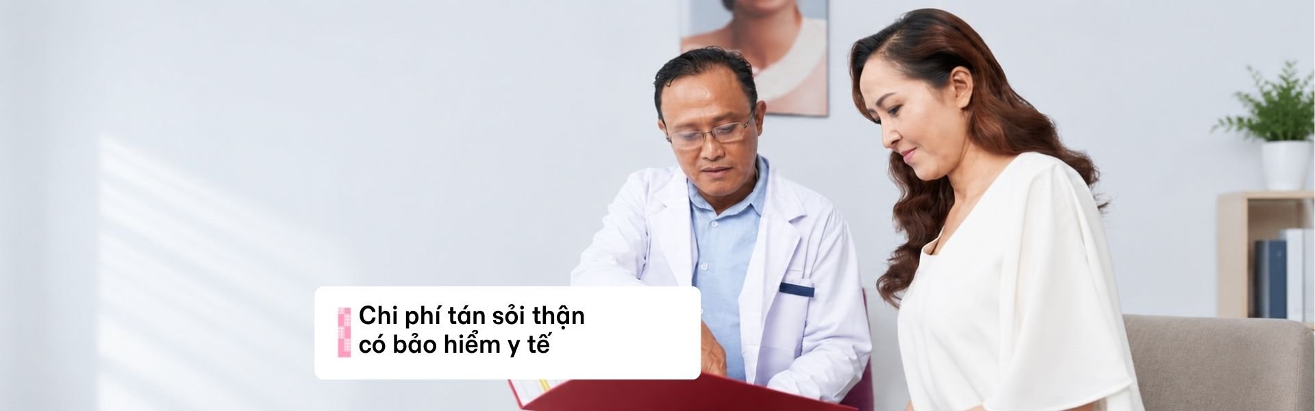Chi phí tán sỏi thận có bảo hiểm y tế: BHYT trả bao nhiêu, bạn đóng bao nhiêu?