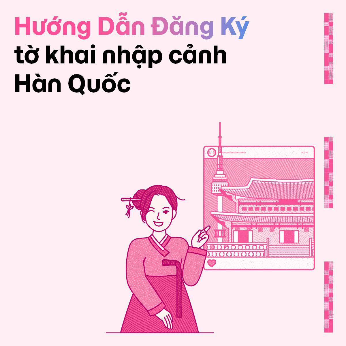 Hướng Dẫn Đăng Ký e-Arrival Card Khi Nhập Cảnh Hàn Quốc