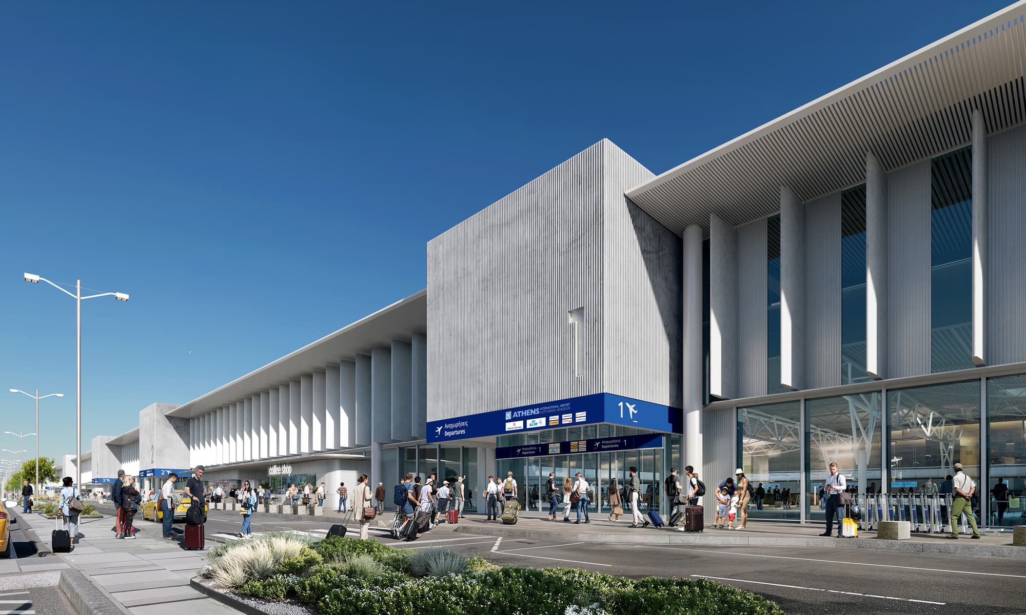 Athens International Airport