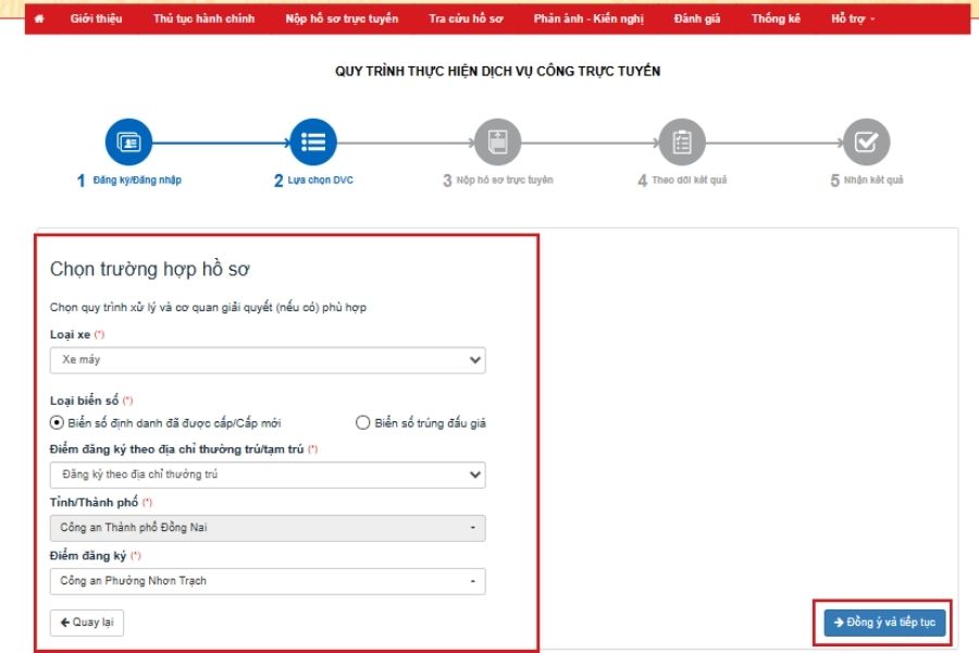 Lựa chọn trường nộp hồ sơ và cơ quan giải quyết