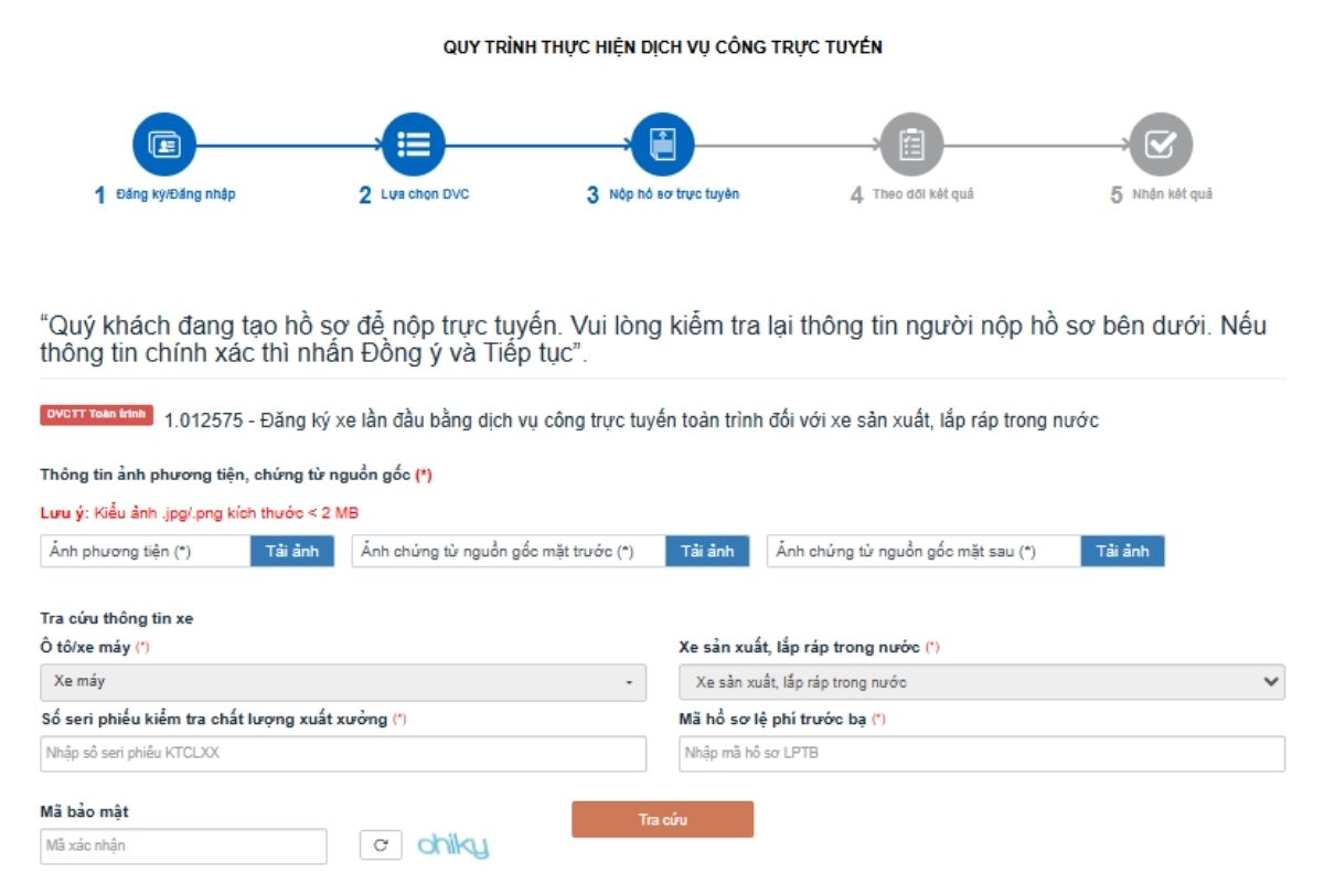 Lựa chọn trường nộp hồ sơ và cơ quan giải quyết
