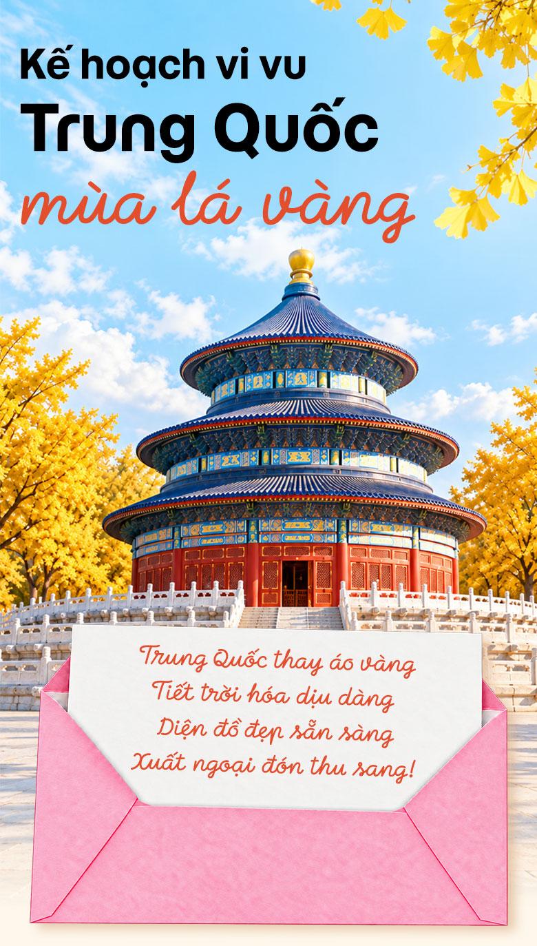 Trung Quốc