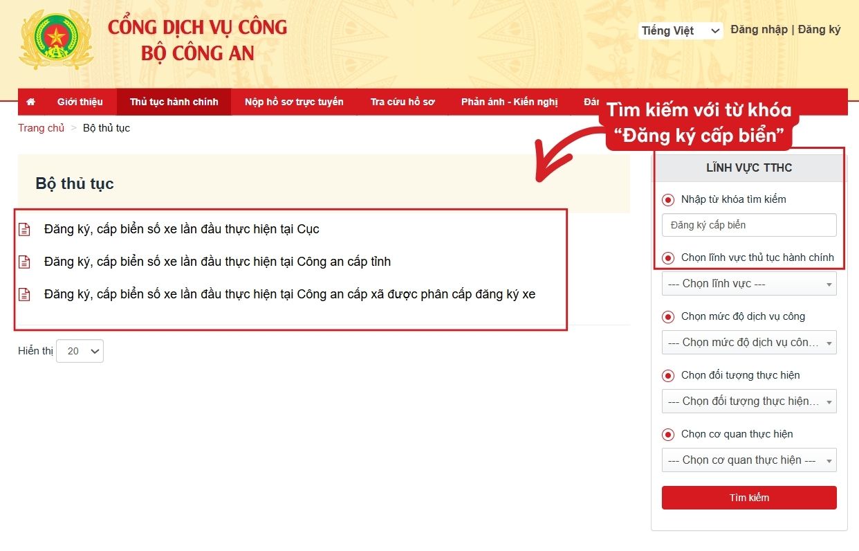 Truy cập Cổng dịch vụ Bộ Công an đăng ký cấp biển online