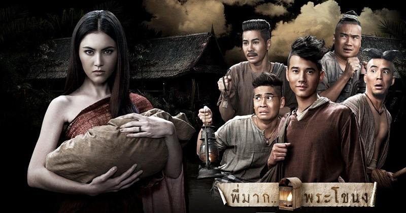 Các diễn viên Thái Lan nổi tiếng qua các bộ phim lẻ