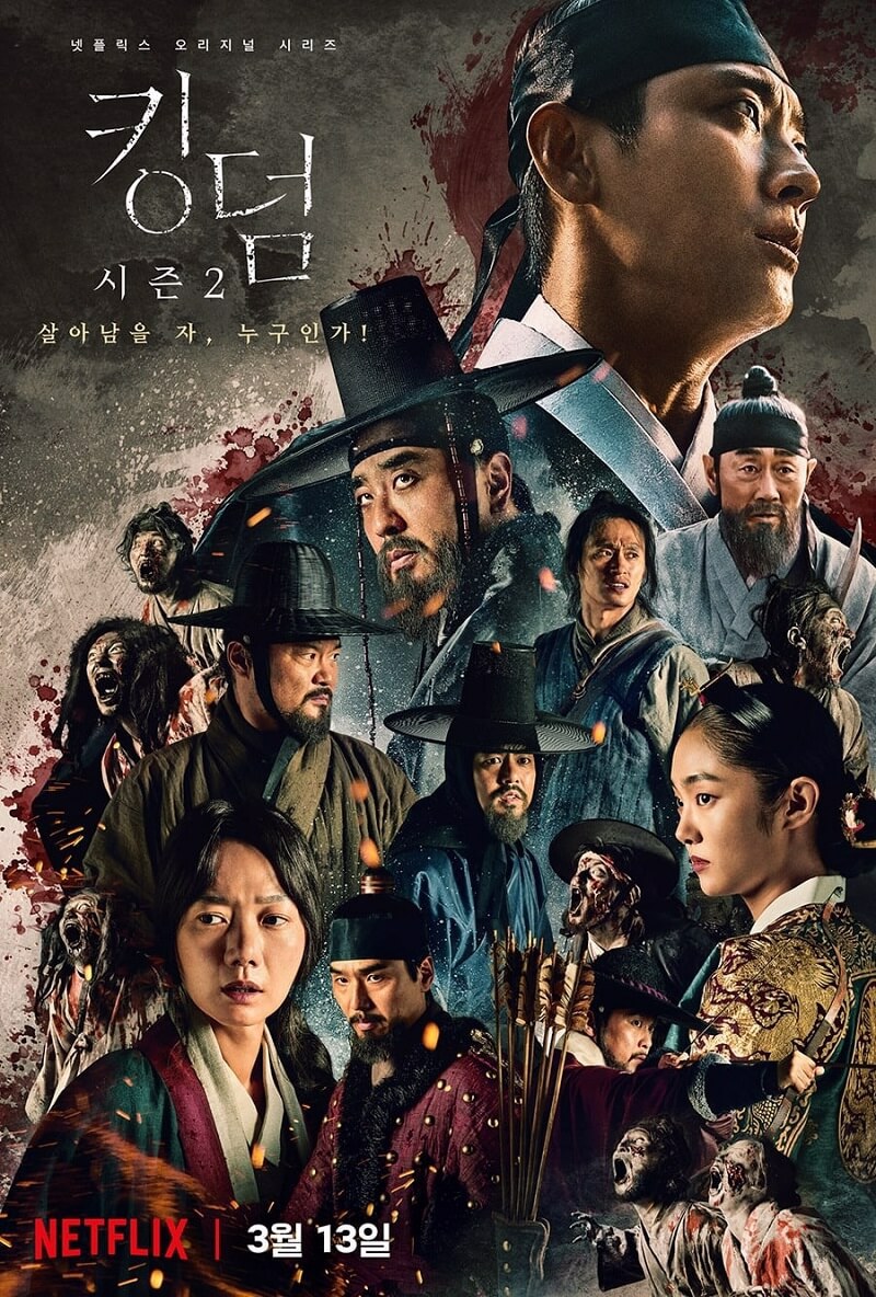 Poster của phim trên Netflix với Joo Ji Hoon là nhân vật chính