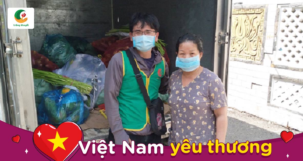 Số tiền quyên góp được sẽ dùng để mua nông sản hỗ trợ bà con tại các khu cách ly và các cửa hàng nông sản 0 đồng tại Sài Gòn