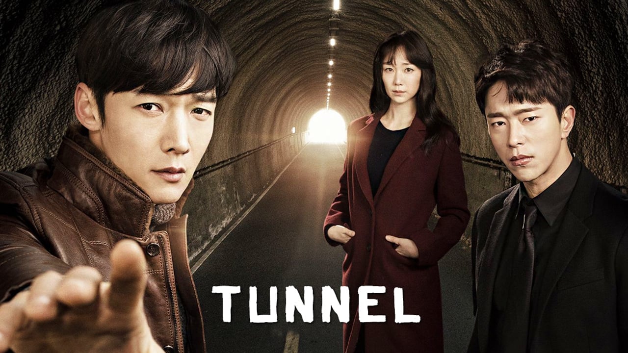 Tunnel - Đường Hầm