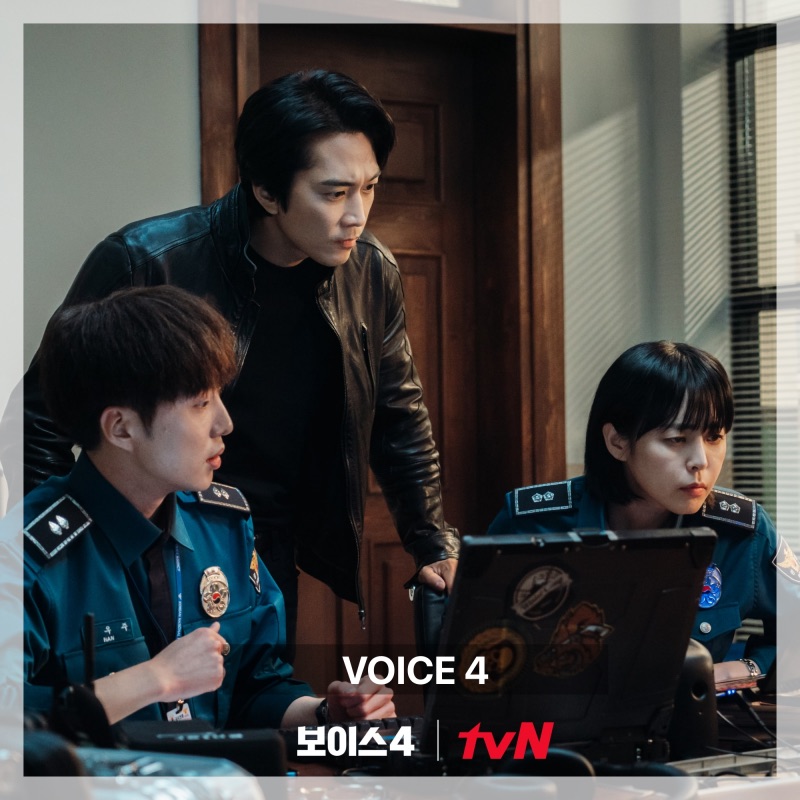 Voice 4 - Giọng Nói