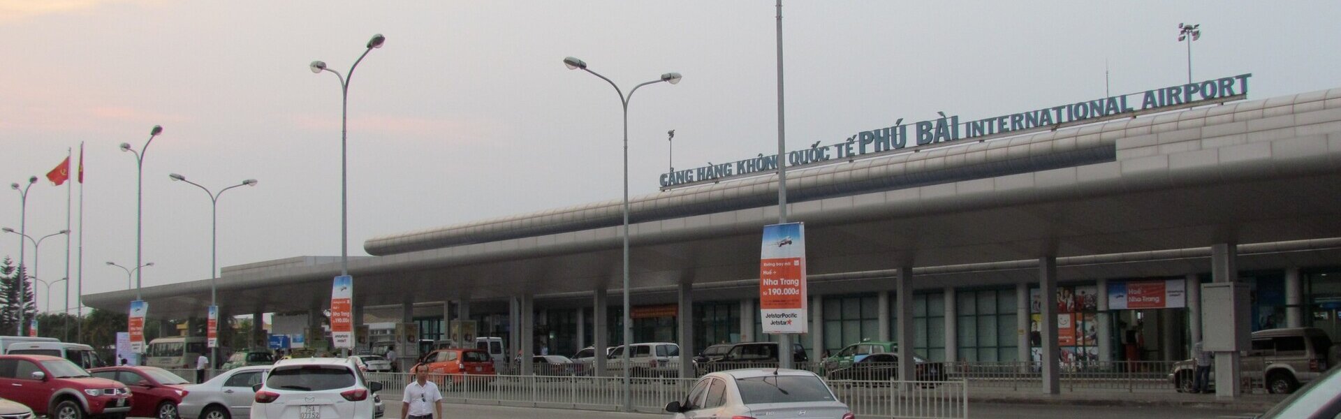 Sân bay Phú Bài và những điều bạn cần biết