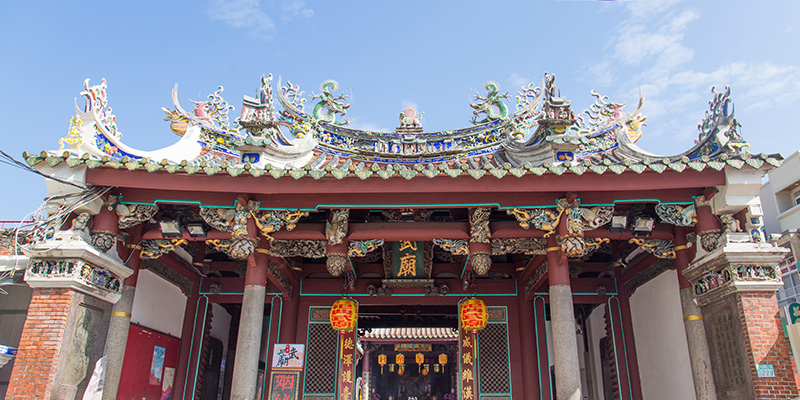 Đền thờ tưởng nhớ Quan Vũ - một trong những công trình cổ xưa được bảo toàn tốt nhất tại Đài Loan