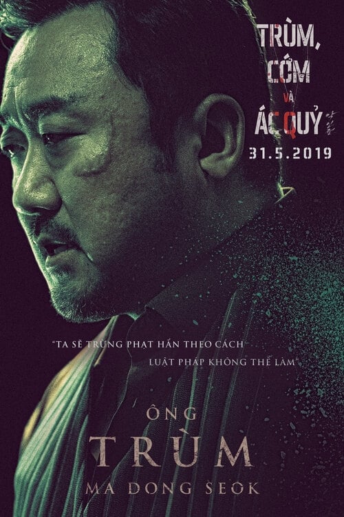 Trùm, Cớm Và Ác Quỷ