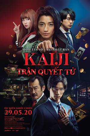 Kaiji: Trận Quyết Tử
