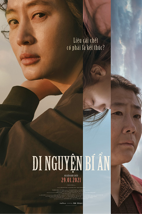 Di Nguyện Bí Ẩn
