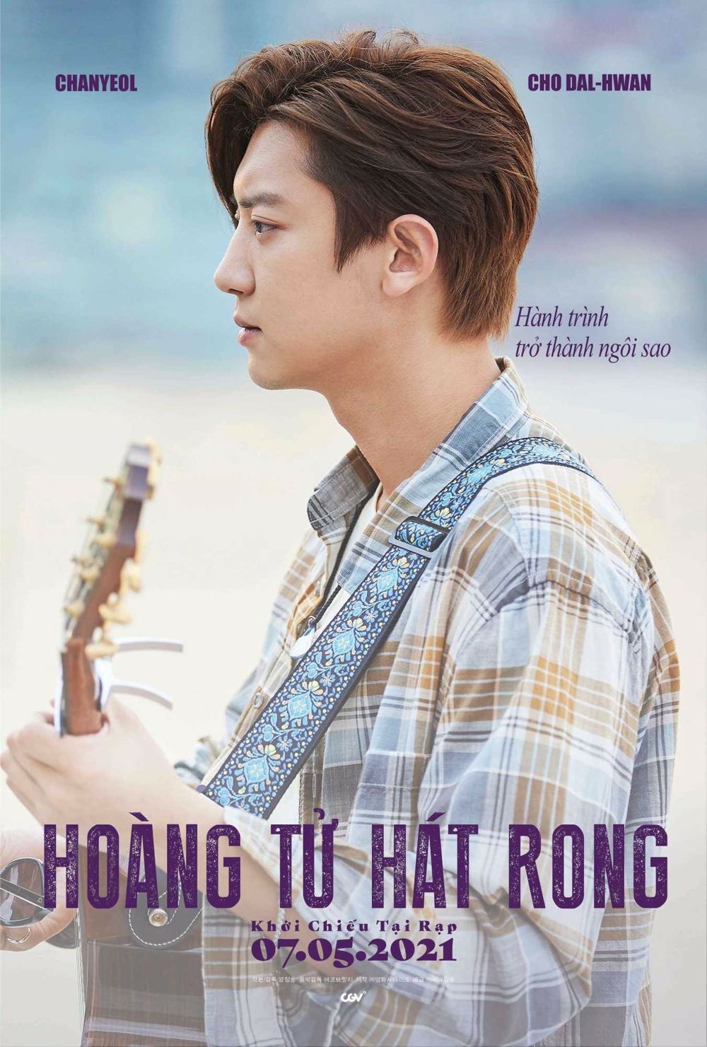 Hoàng Tử Hát Rong