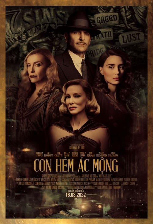 Con Hẻm Ác Mộng