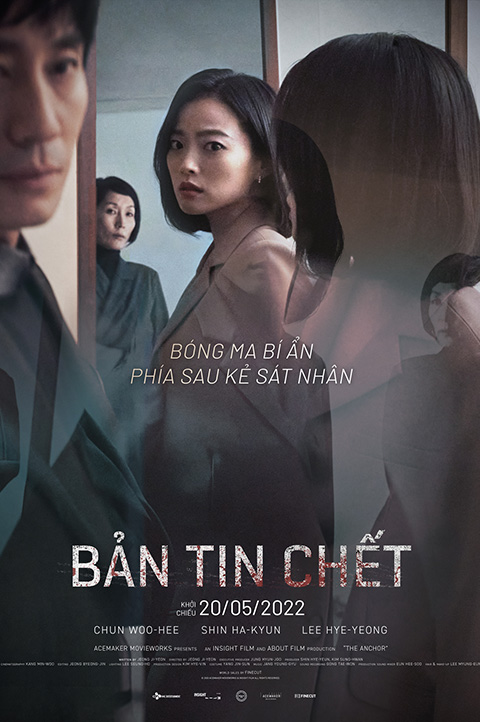 Bản Tin Chết