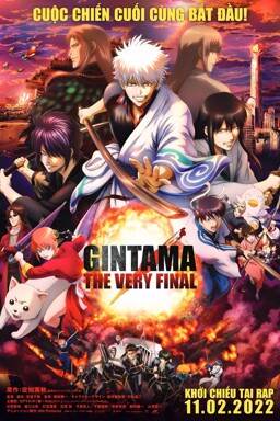 Gintama: The Very Final