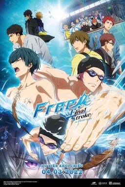 Free!–the Final Stroke: The First Volume