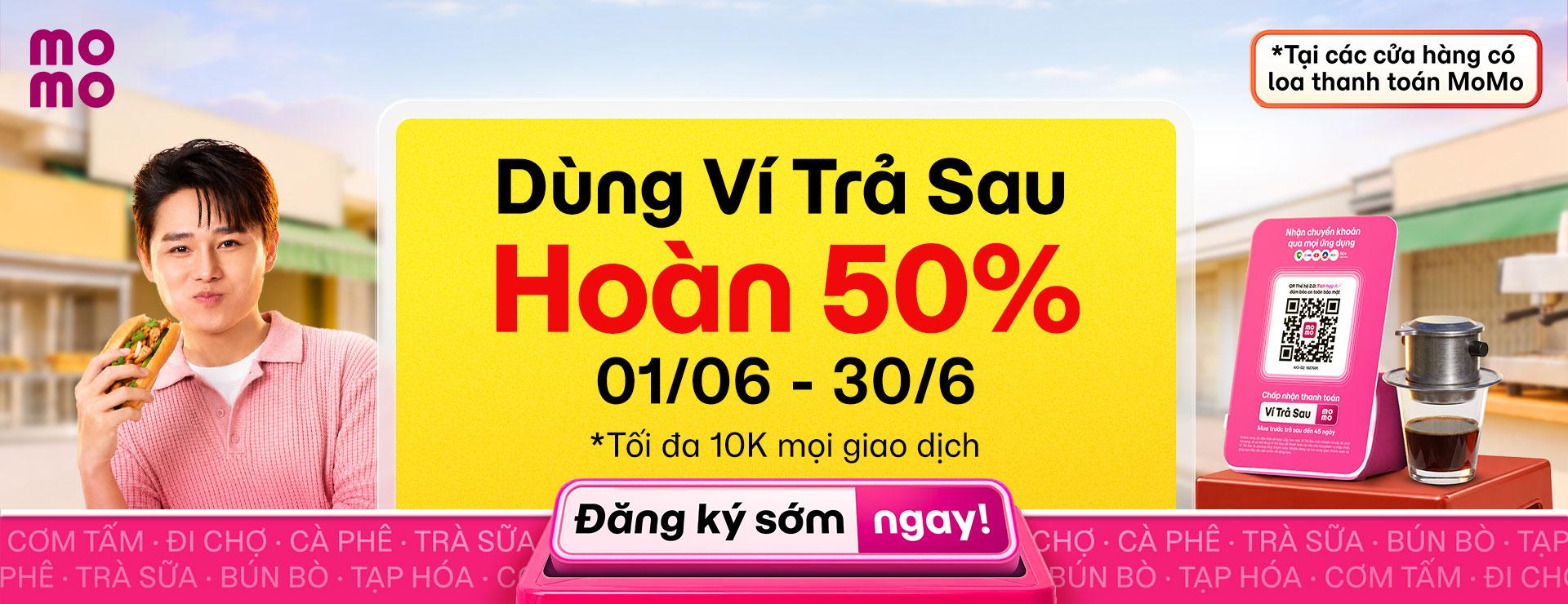 Banner name