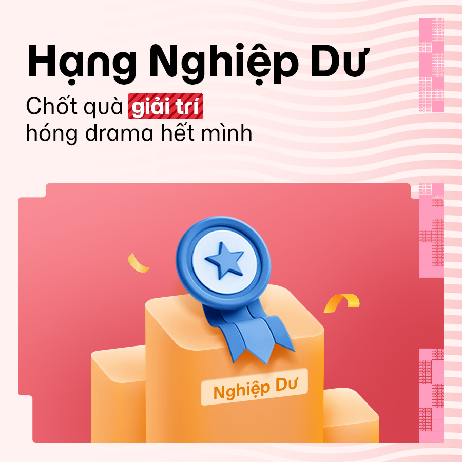Nghiệp dư