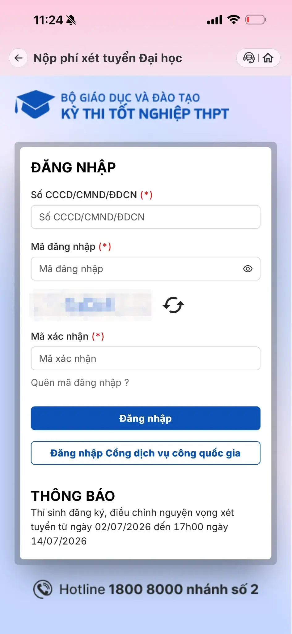 <p><strong>Khách hàng đăng nhập Cổng thông tin của Bộ GD&ĐT;</strong></p>