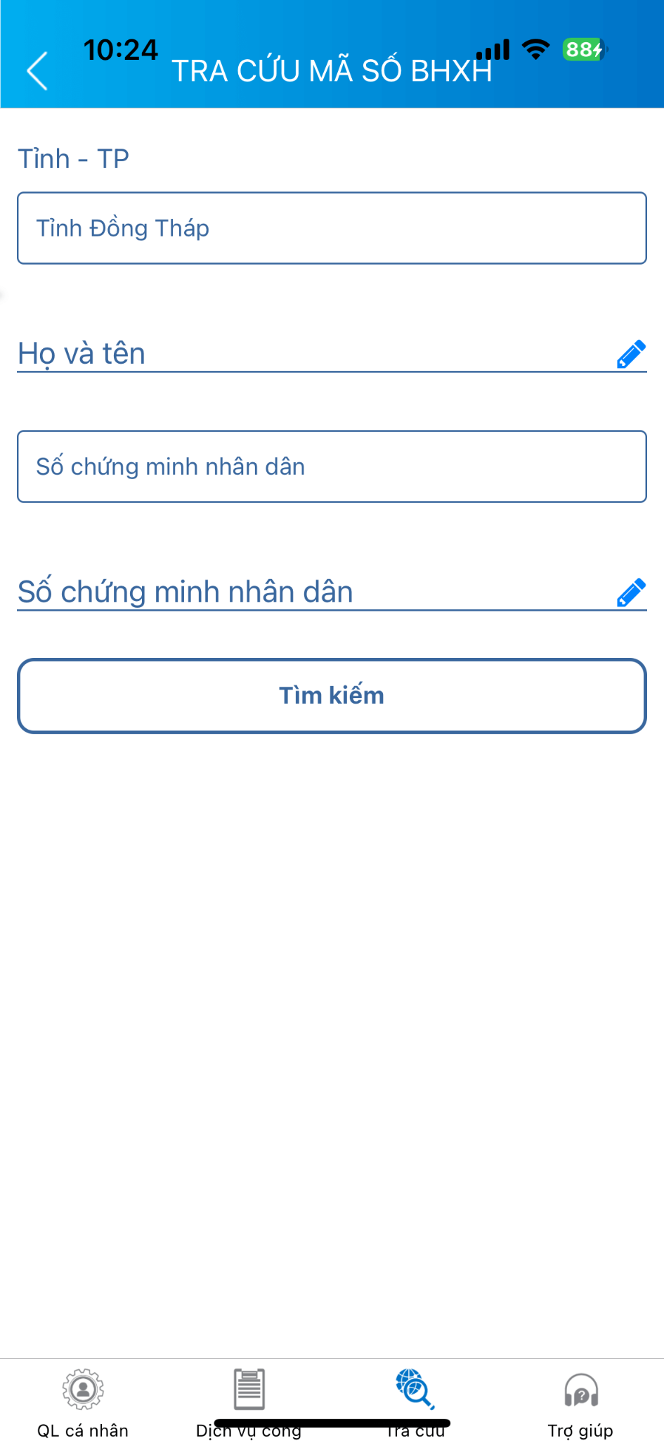 step-demo-2