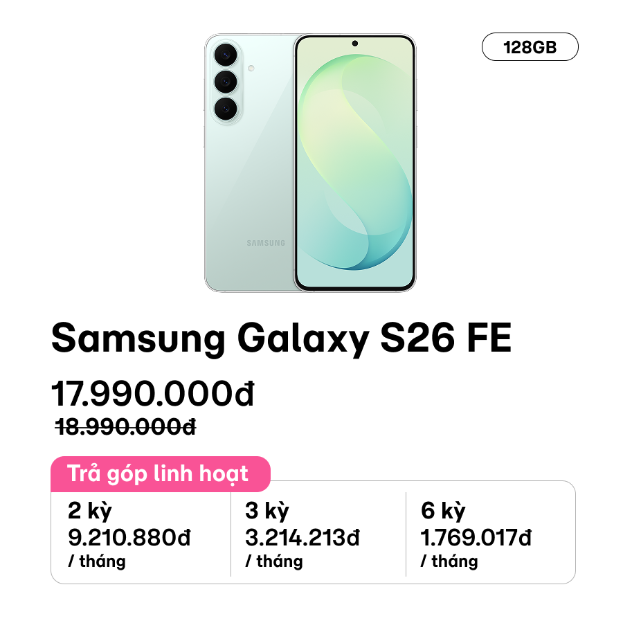 SAMSUNG GALAXY S26 FE