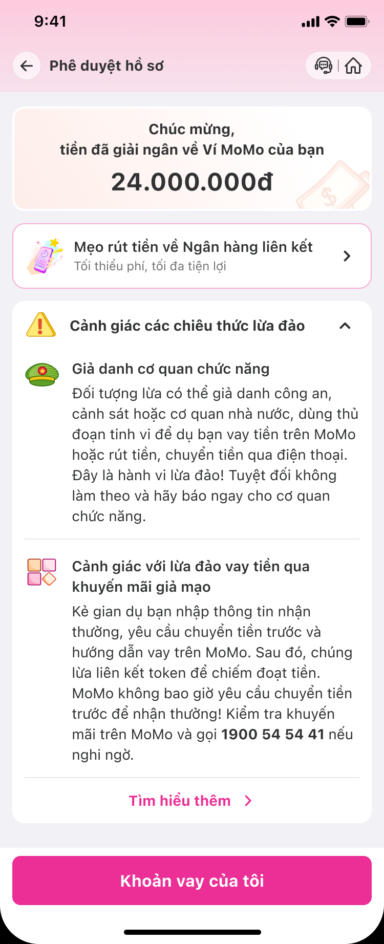 Duyệt & Giải ngân