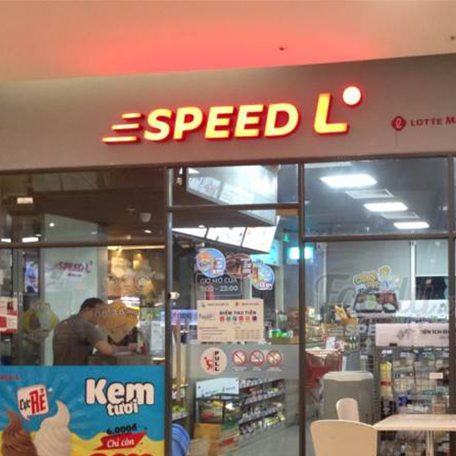 Speed L